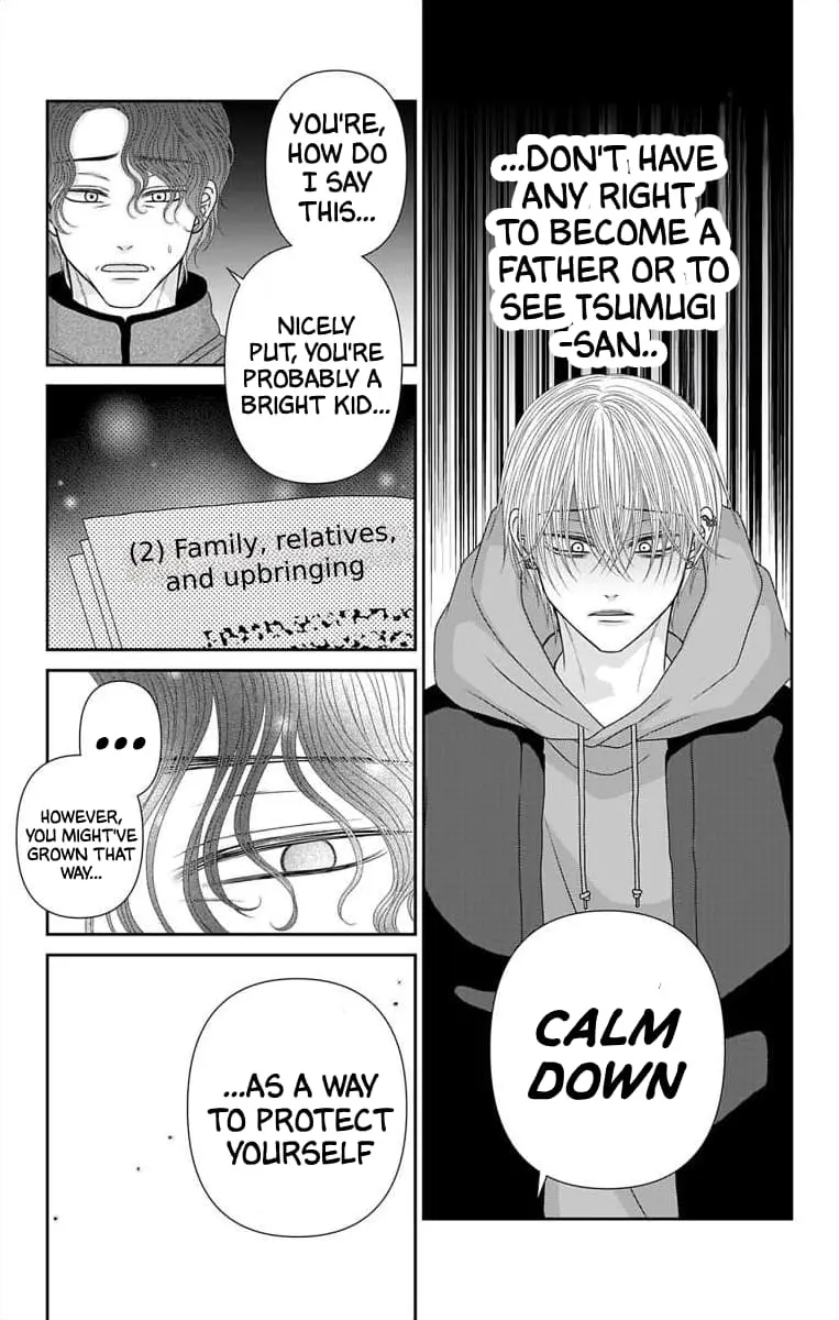 The Menhera Rabbit Is Adored by the Yandere Wolf - Chapter 64 - Page 10