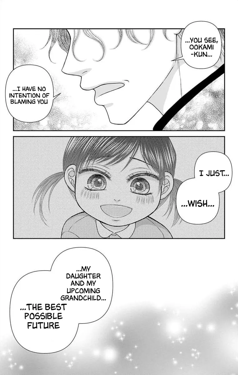 The Menhera Rabbit Is Adored by the Yandere Wolf - Chapter 64 - Page 11