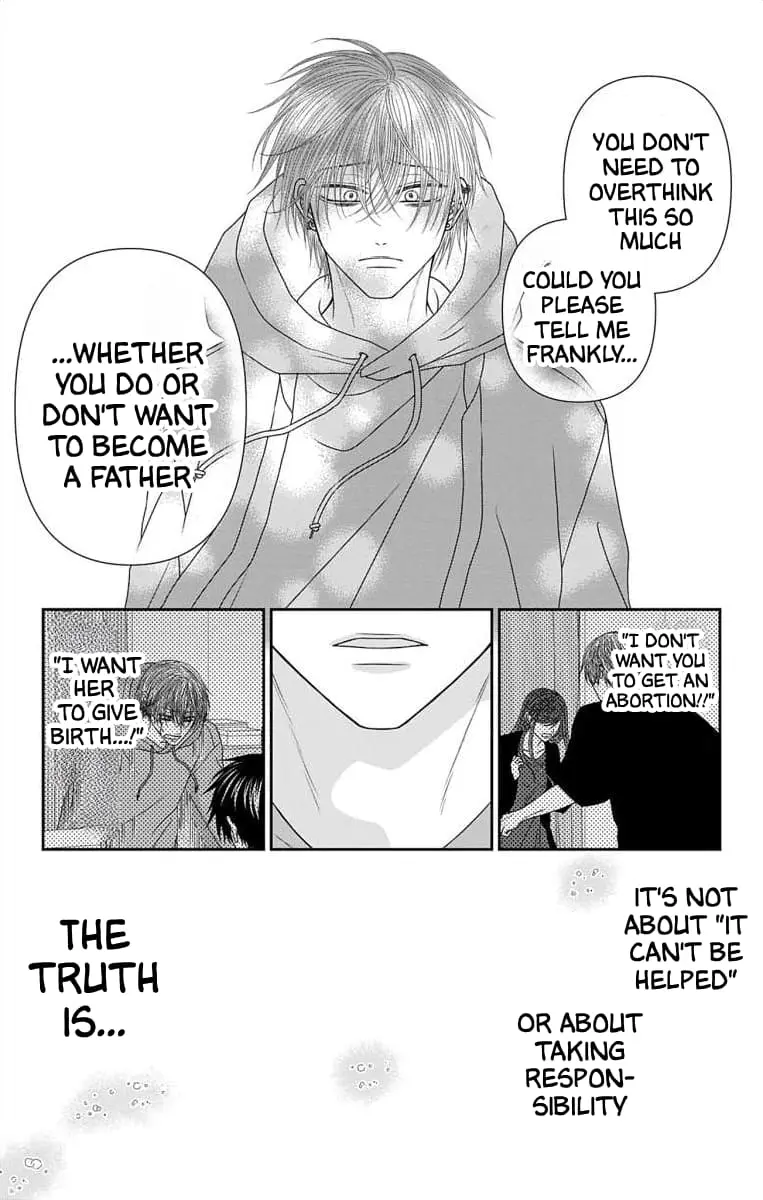 The Menhera Rabbit Is Adored by the Yandere Wolf - Chapter 64 - Page 12