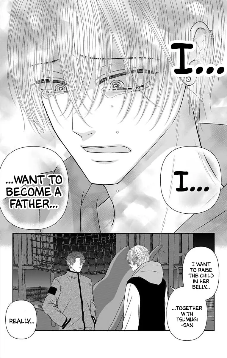 The Menhera Rabbit Is Adored by the Yandere Wolf - Chapter 64 - Page 13