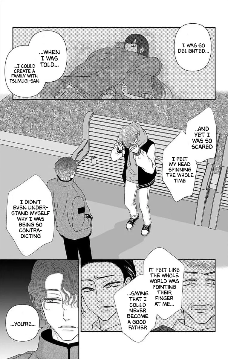 The Menhera Rabbit Is Adored by the Yandere Wolf - Chapter 64 - Page 14