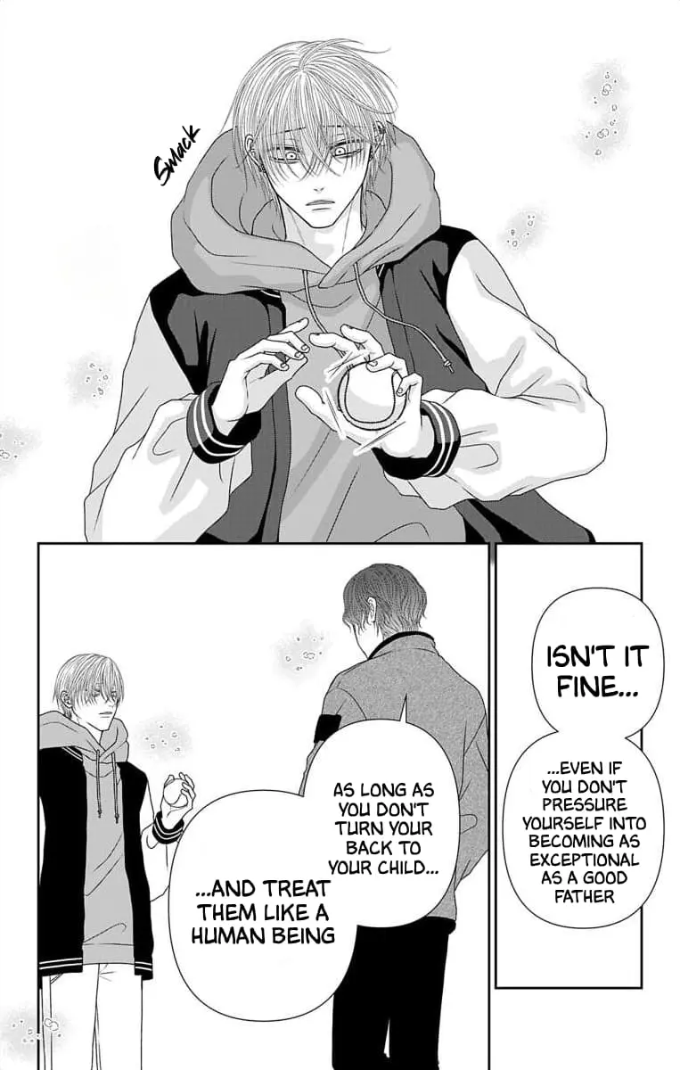The Menhera Rabbit Is Adored by the Yandere Wolf - Chapter 64 - Page 17