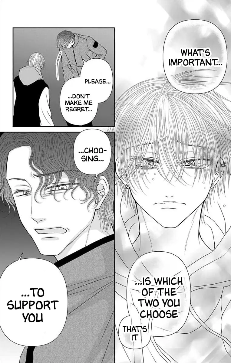 The Menhera Rabbit Is Adored by the Yandere Wolf - Chapter 64 - Page 20