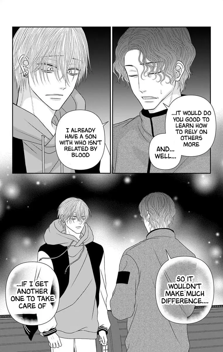 The Menhera Rabbit Is Adored by the Yandere Wolf - Chapter 65 - Page 2