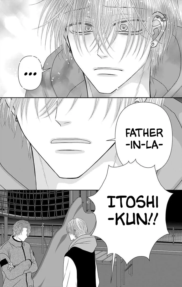 The Menhera Rabbit Is Adored by the Yandere Wolf - Chapter 65 - Page 3