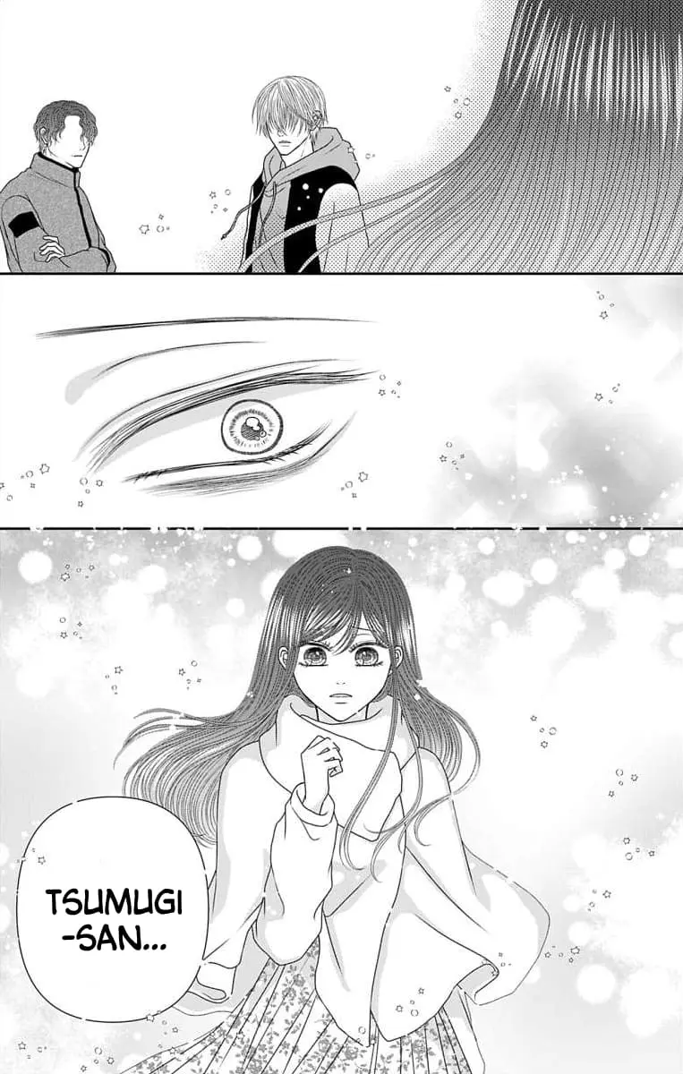 The Menhera Rabbit Is Adored by the Yandere Wolf - Chapter 65 - Page 4