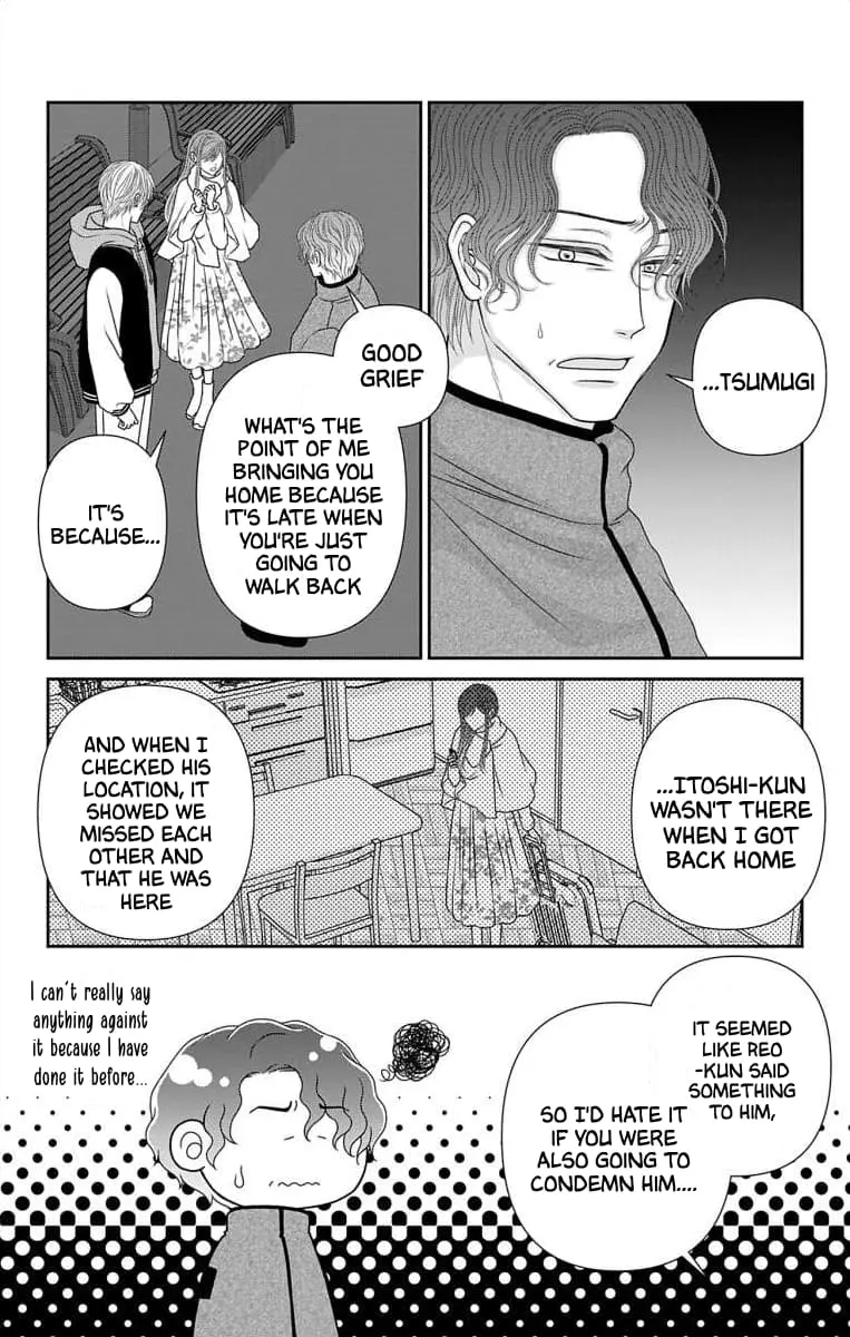 The Menhera Rabbit Is Adored by the Yandere Wolf - Chapter 65 - Page 5