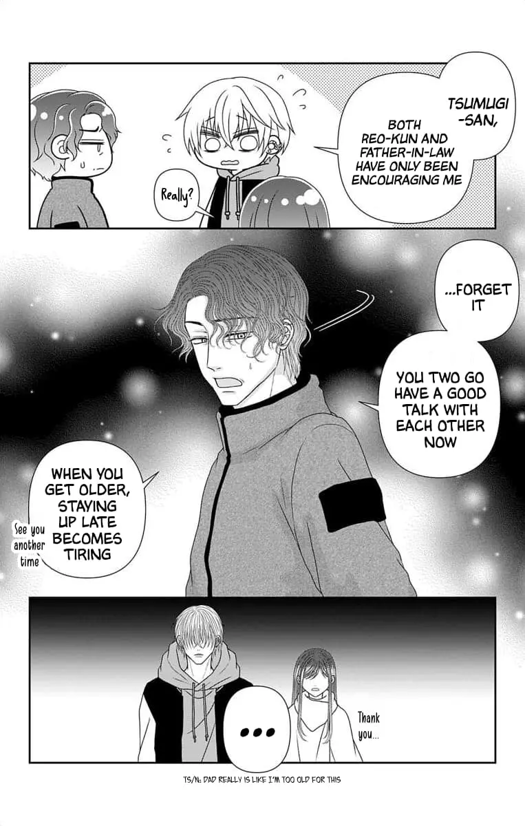 The Menhera Rabbit Is Adored by the Yandere Wolf - Chapter 65 - Page 6