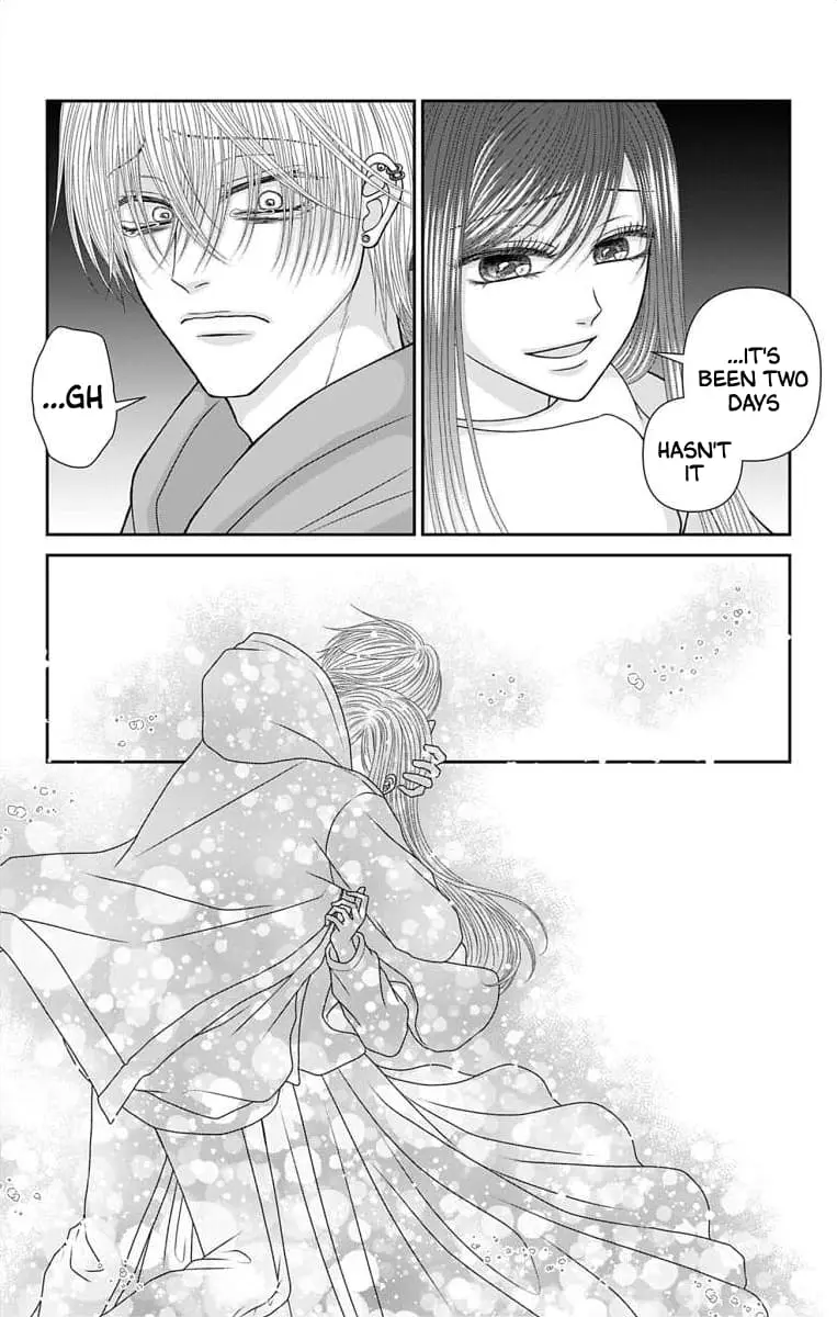 The Menhera Rabbit Is Adored by the Yandere Wolf - Chapter 65 - Page 7