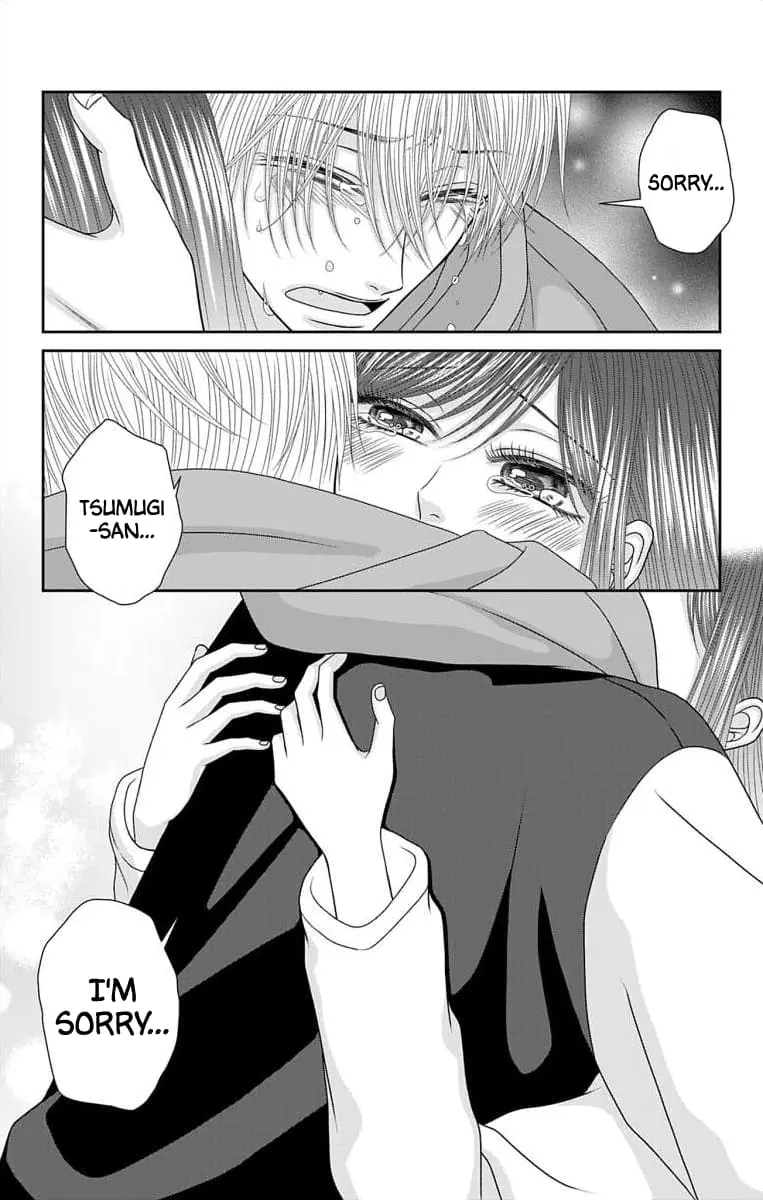 The Menhera Rabbit Is Adored by the Yandere Wolf - Chapter 65 - Page 8