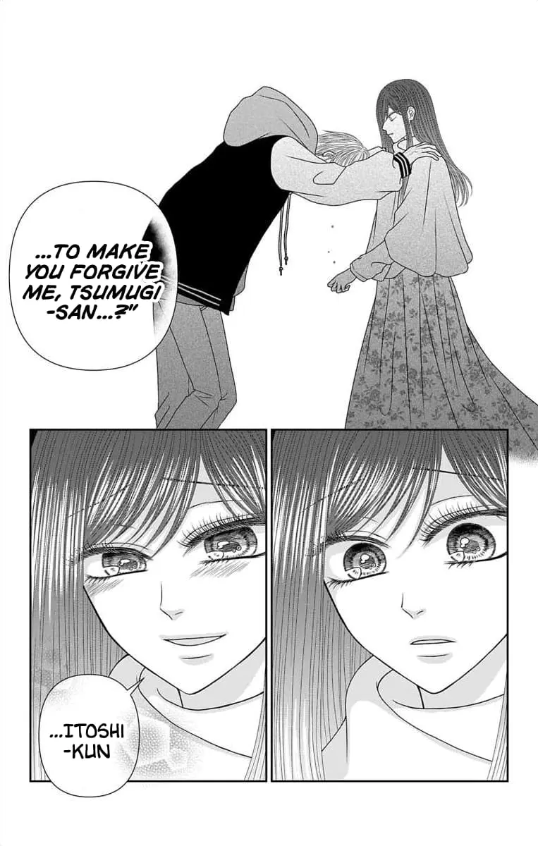 The Menhera Rabbit Is Adored by the Yandere Wolf - Chapter 65 - Page 11