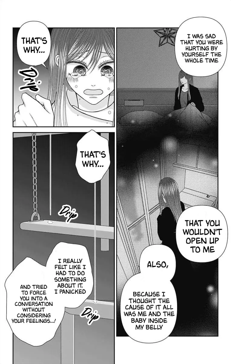 The Menhera Rabbit Is Adored by the Yandere Wolf - Chapter 65 - Page 13