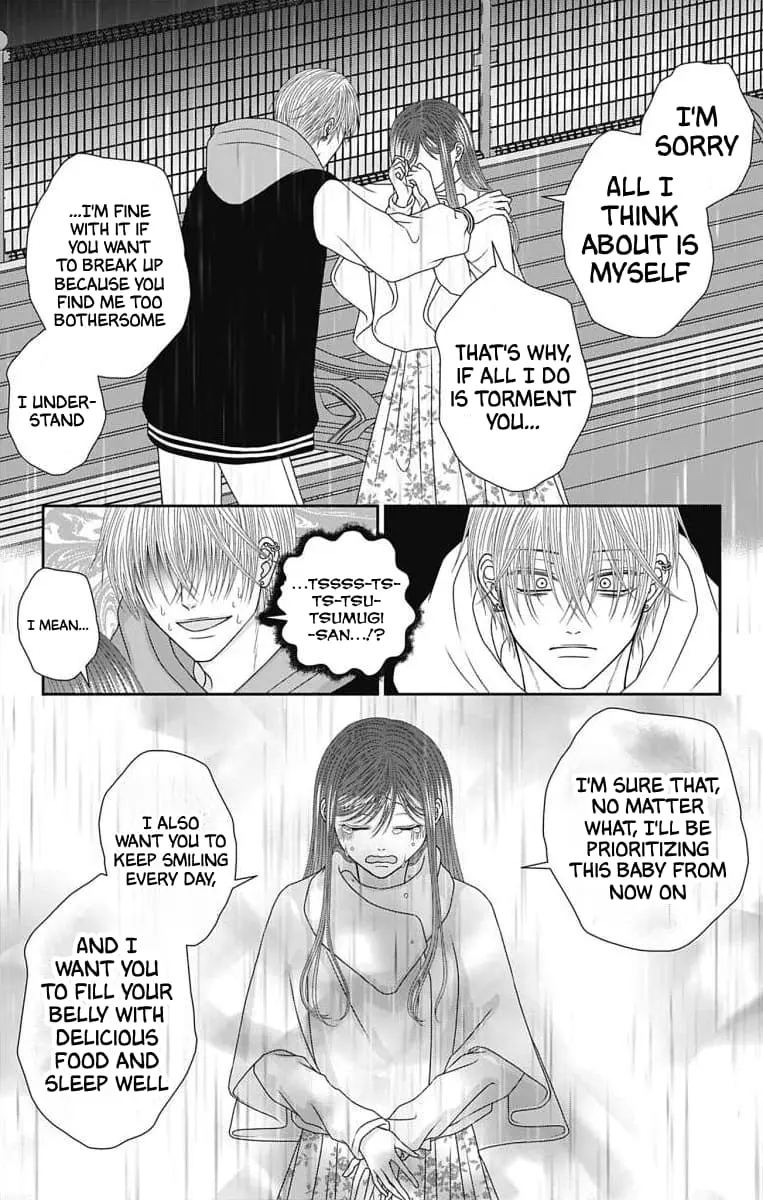 The Menhera Rabbit Is Adored by the Yandere Wolf - Chapter 65 - Page 14