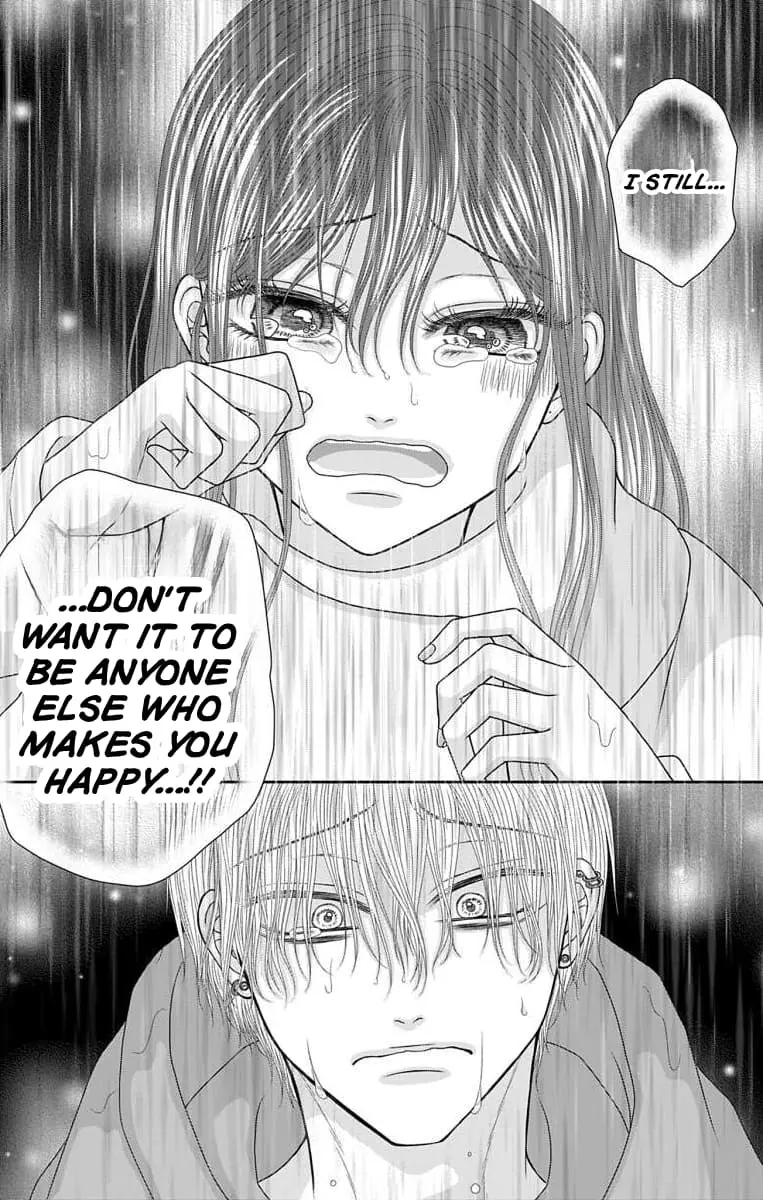 The Menhera Rabbit Is Adored by the Yandere Wolf - Chapter 65 - Page 16