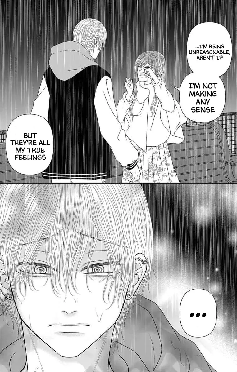 The Menhera Rabbit Is Adored by the Yandere Wolf - Chapter 66 - Page 2