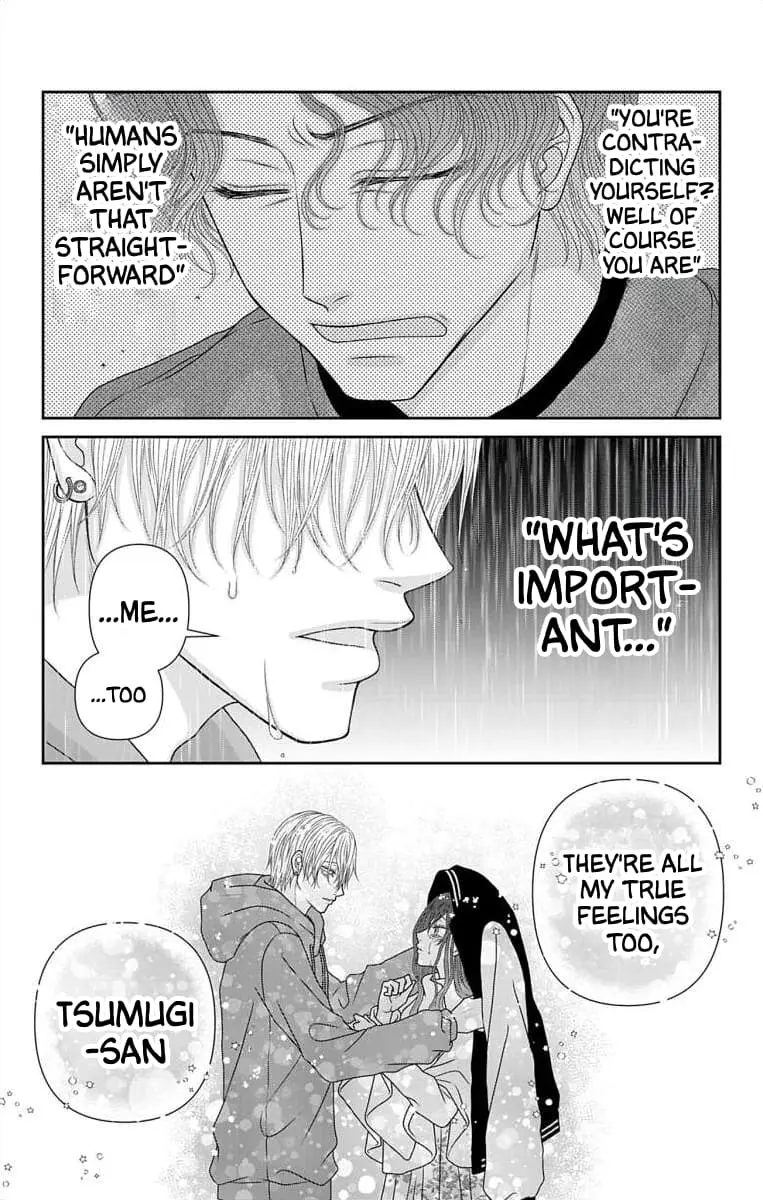 The Menhera Rabbit Is Adored by the Yandere Wolf - Chapter 66 - Page 3