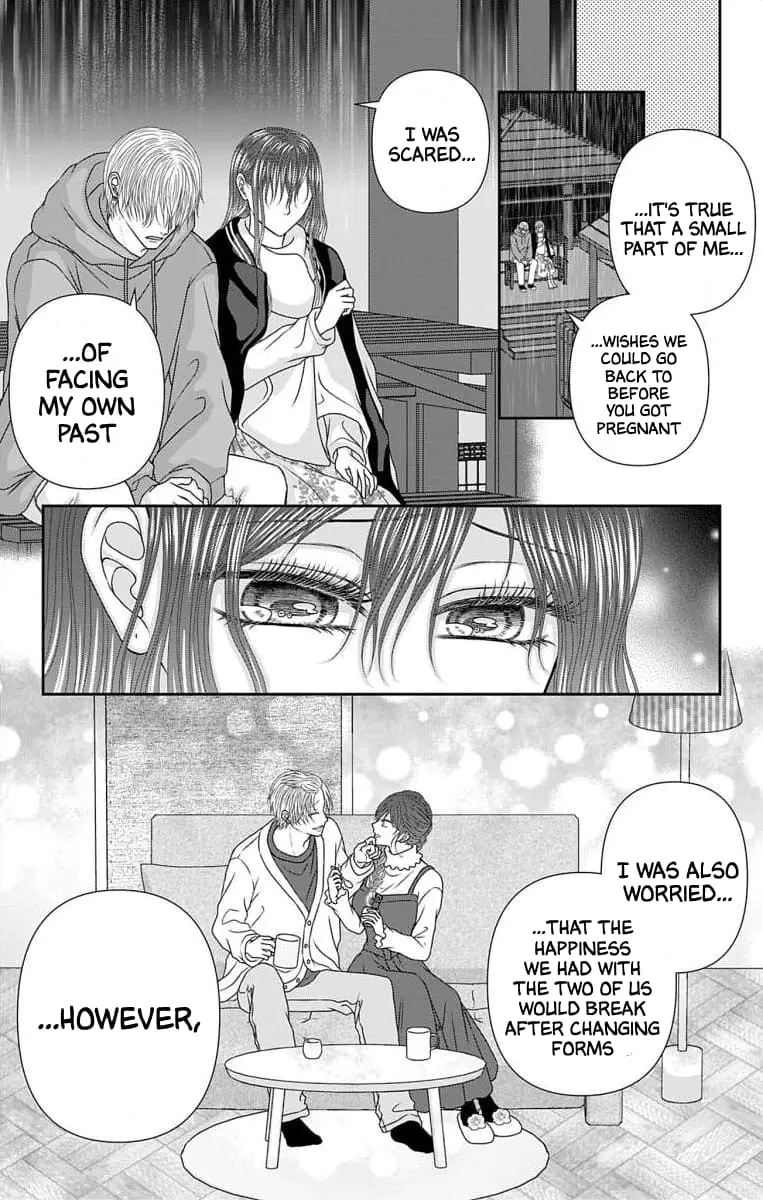The Menhera Rabbit Is Adored by the Yandere Wolf - Chapter 66 - Page 4