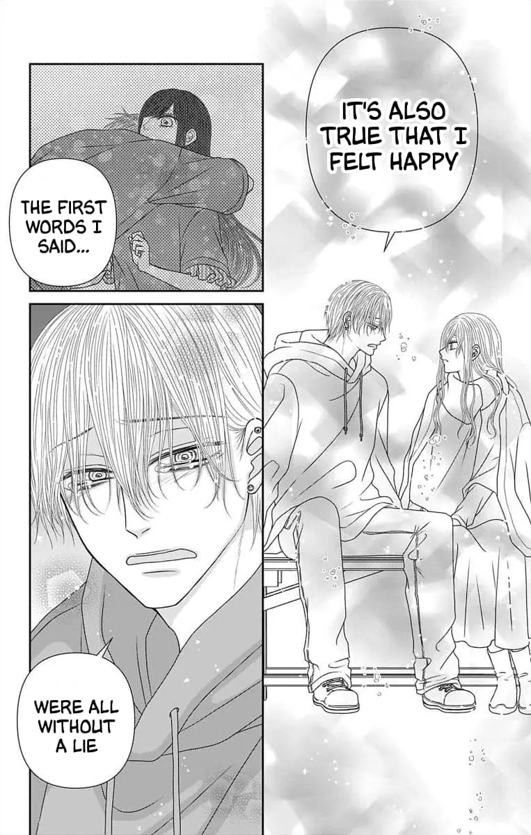 The Menhera Rabbit Is Adored by the Yandere Wolf - Chapter 66 - Page 5