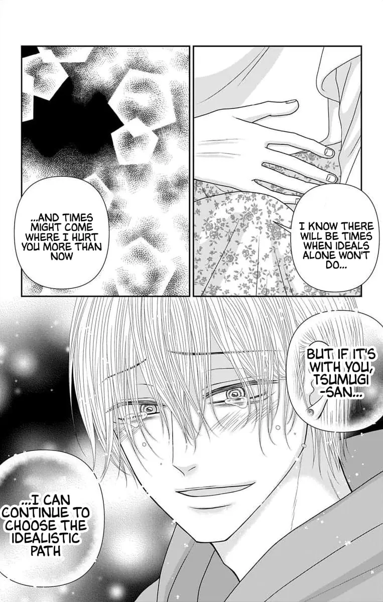 The Menhera Rabbit Is Adored by the Yandere Wolf - Chapter 66 - Page 7
