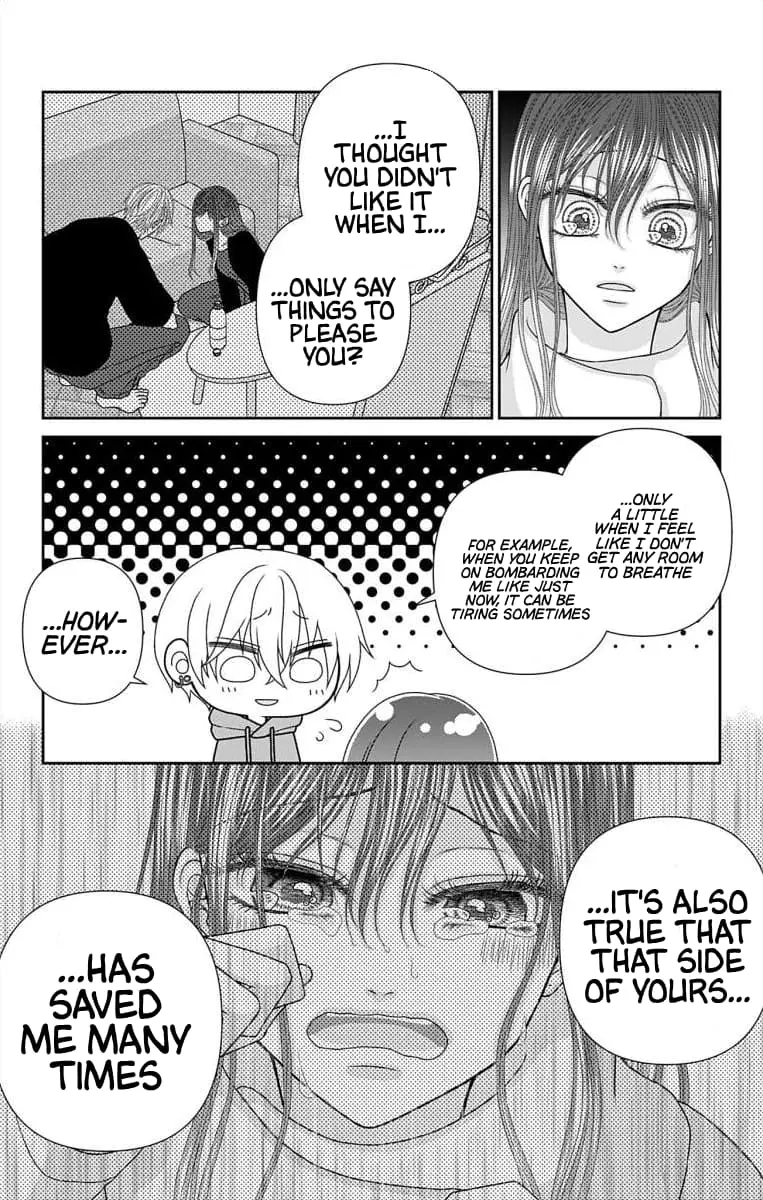 The Menhera Rabbit Is Adored by the Yandere Wolf - Chapter 66 - Page 8