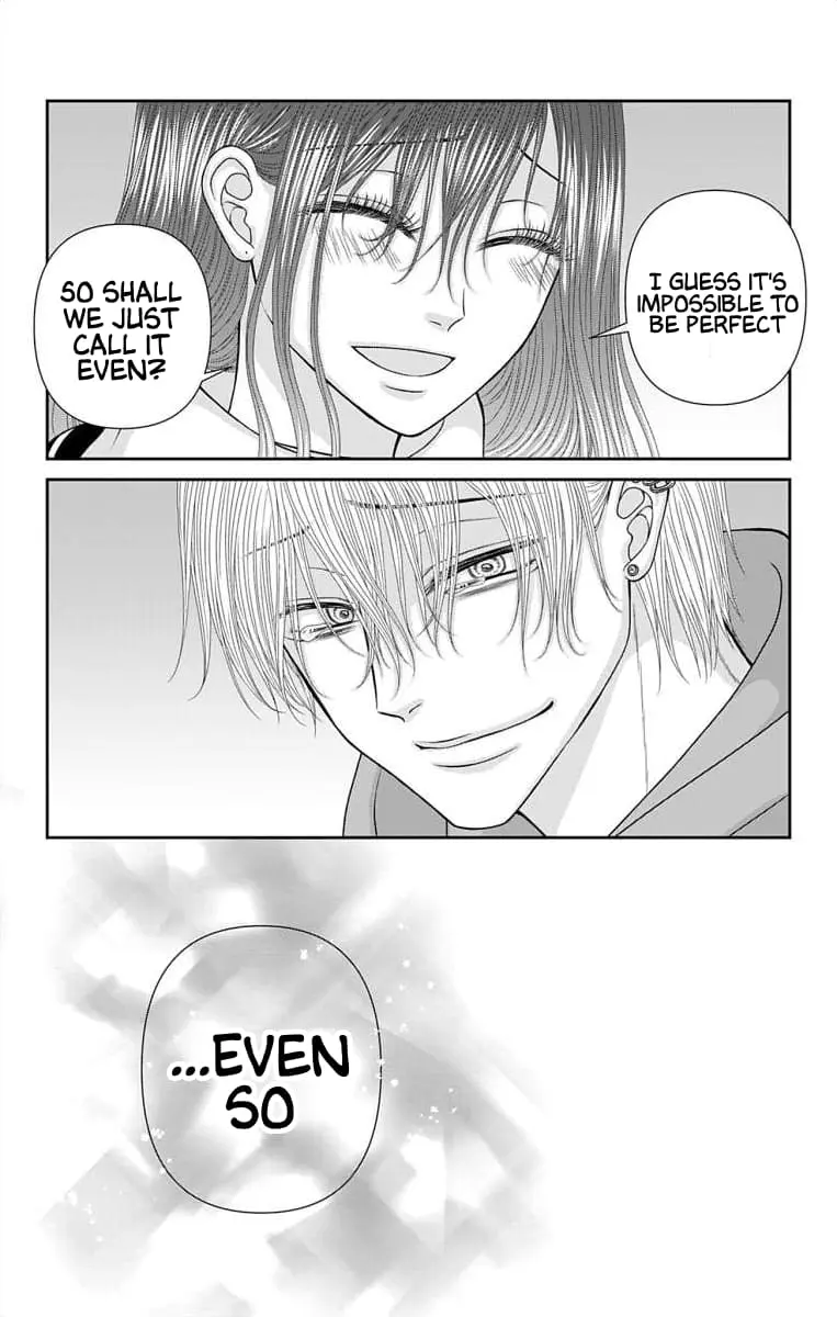 The Menhera Rabbit Is Adored by the Yandere Wolf - Chapter 66 - Page 10