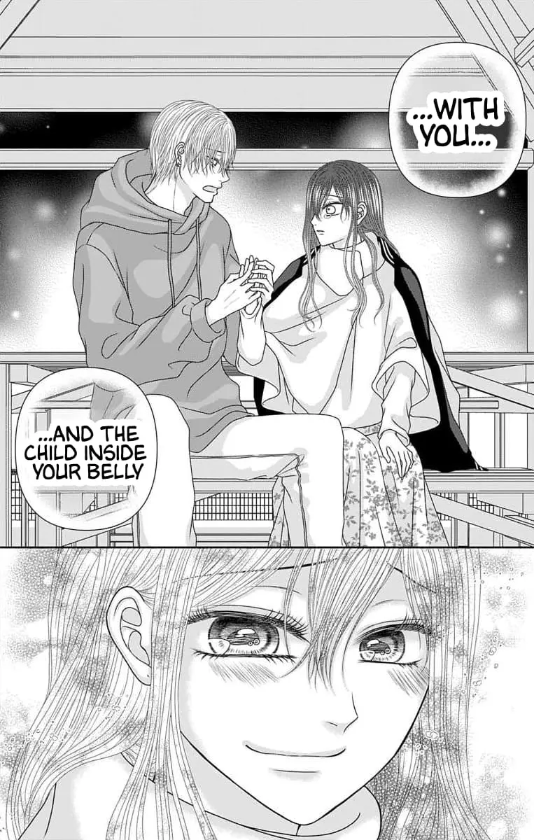 The Menhera Rabbit Is Adored by the Yandere Wolf - Chapter 66 - Page 12