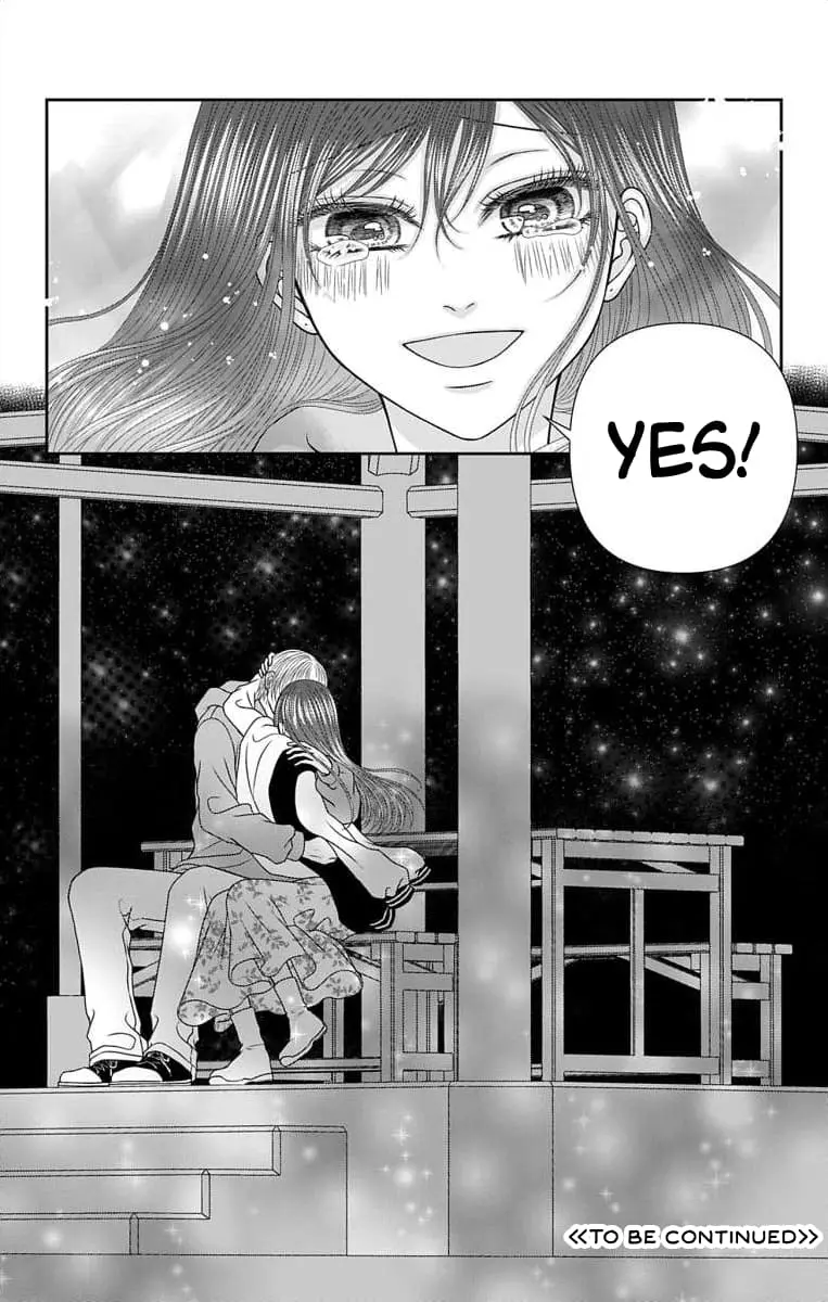The Menhera Rabbit Is Adored by the Yandere Wolf - Chapter 66 - Page 14