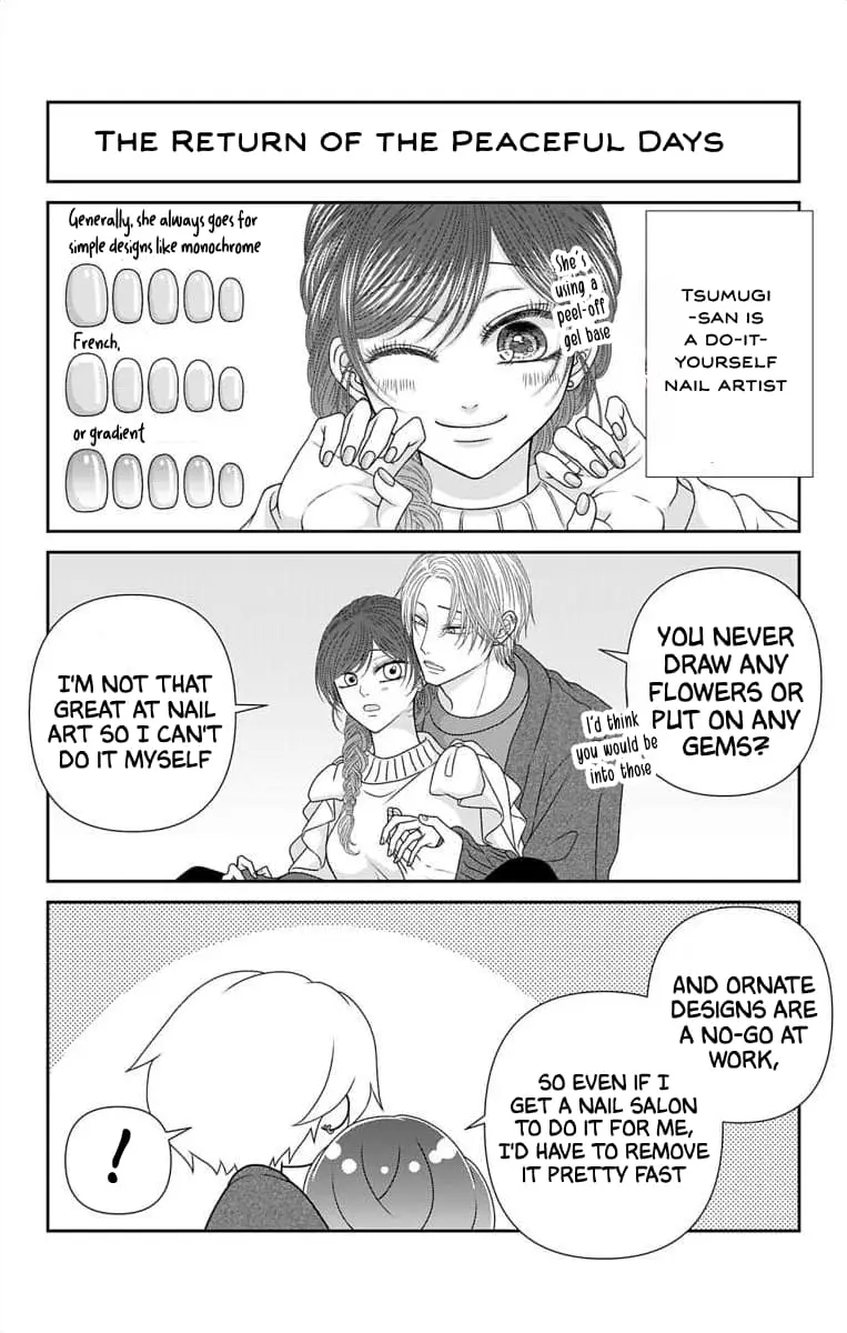 The Menhera Rabbit Is Adored by the Yandere Wolf - Chapter 66.1 - Page 2