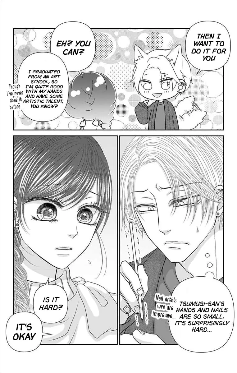 The Menhera Rabbit Is Adored by the Yandere Wolf - Chapter 66.1 - Page 3