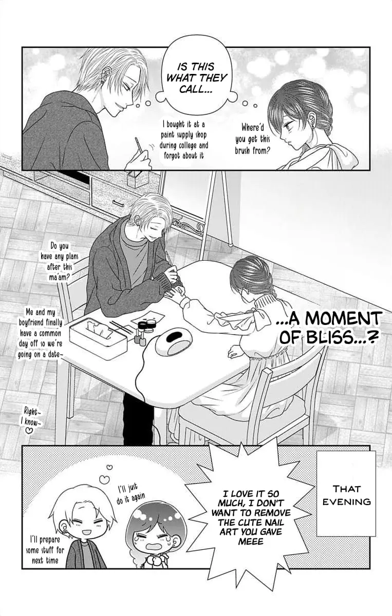 The Menhera Rabbit Is Adored by the Yandere Wolf - Chapter 66.1 - Page 4