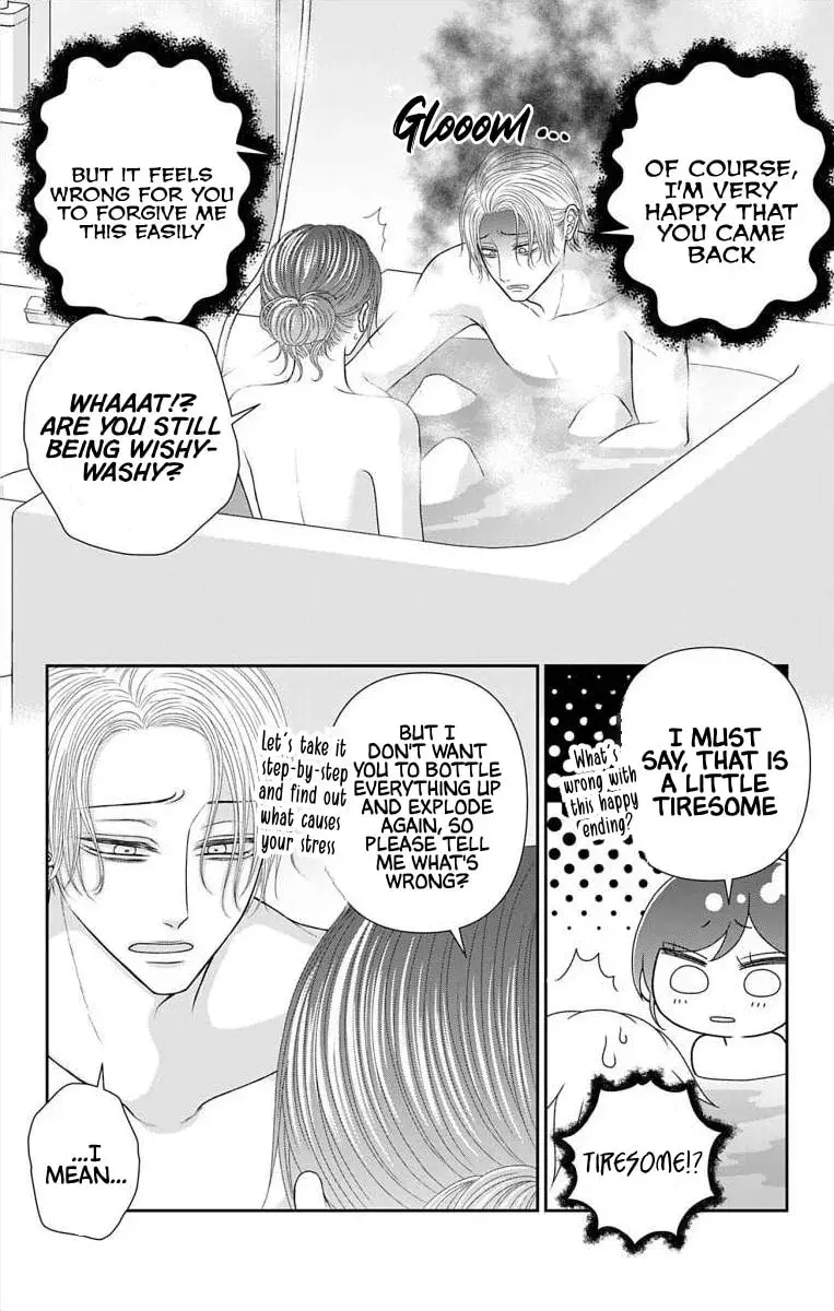 The Menhera Rabbit Is Adored by the Yandere Wolf - Chapter 67 - Page 3