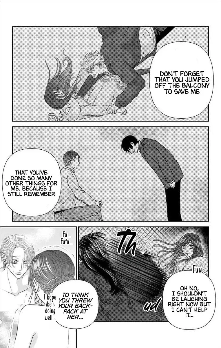 The Menhera Rabbit Is Adored by the Yandere Wolf - Chapter 67 - Page 6