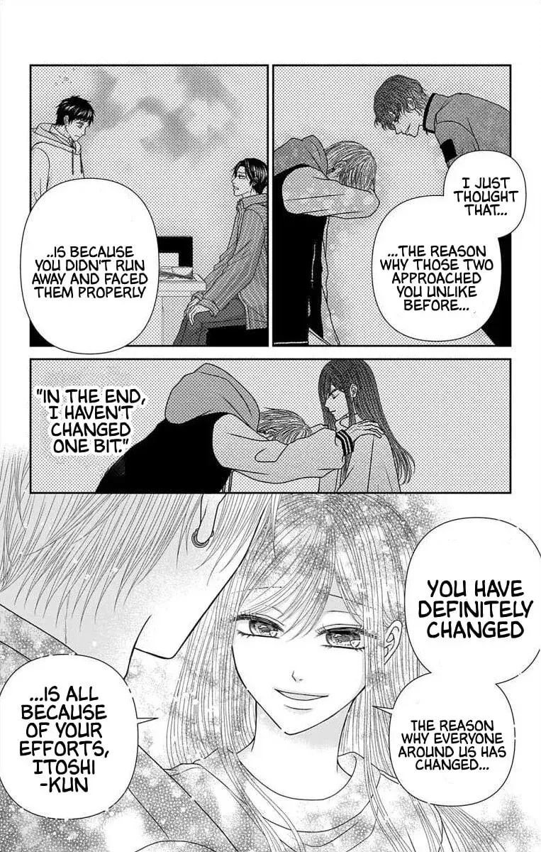 The Menhera Rabbit Is Adored by the Yandere Wolf - Chapter 67 - Page 13