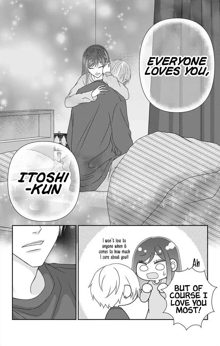 The Menhera Rabbit Is Adored by the Yandere Wolf - Chapter 67 - Page 16