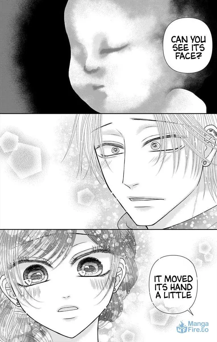 The Menhera Rabbit Is Adored by the Yandere Wolf - Chapter 68 - Page 2