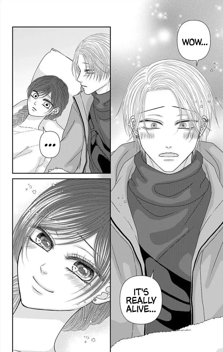 The Menhera Rabbit Is Adored by the Yandere Wolf - Chapter 68 - Page 3