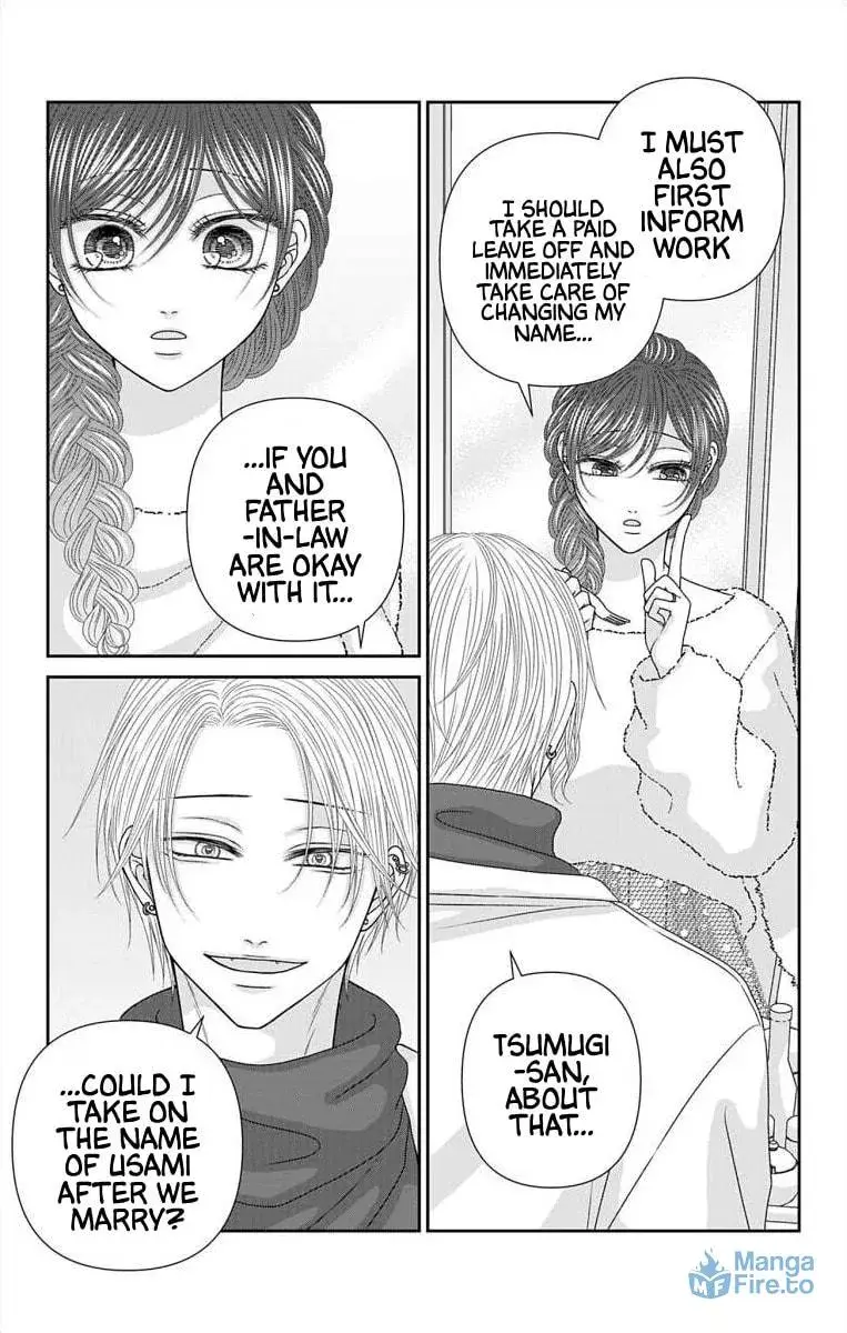 The Menhera Rabbit Is Adored by the Yandere Wolf - Chapter 68 - Page 5