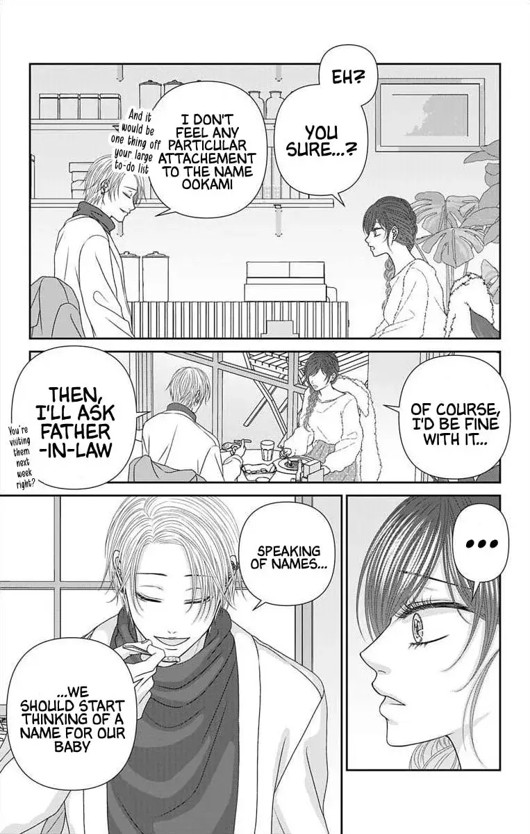 The Menhera Rabbit Is Adored by the Yandere Wolf - Chapter 68 - Page 6