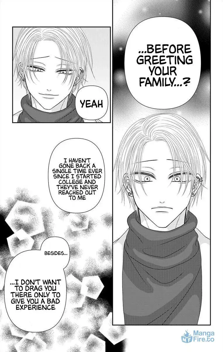 The Menhera Rabbit Is Adored by the Yandere Wolf - Chapter 68 - Page 8