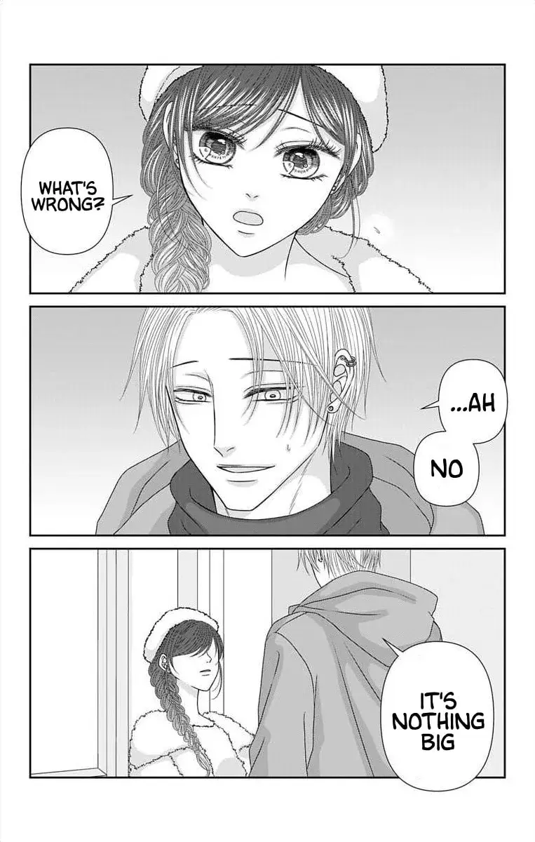 The Menhera Rabbit Is Adored by the Yandere Wolf - Chapter 68 - Page 12