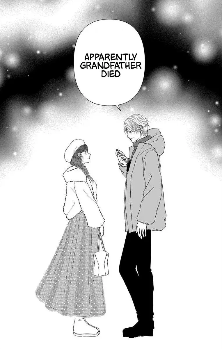 The Menhera Rabbit Is Adored by the Yandere Wolf - Chapter 68 - Page 13
