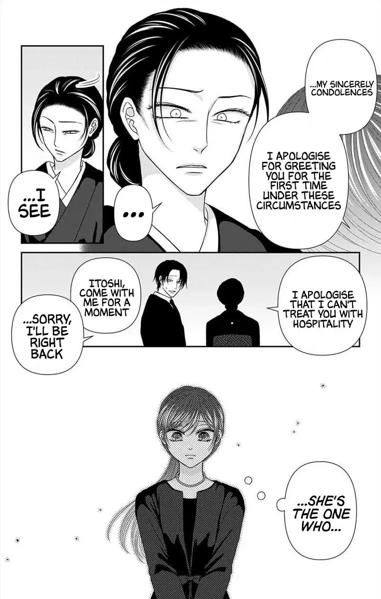 The Menhera Rabbit Is Adored by the Yandere Wolf - Chapter 69 - Page 5