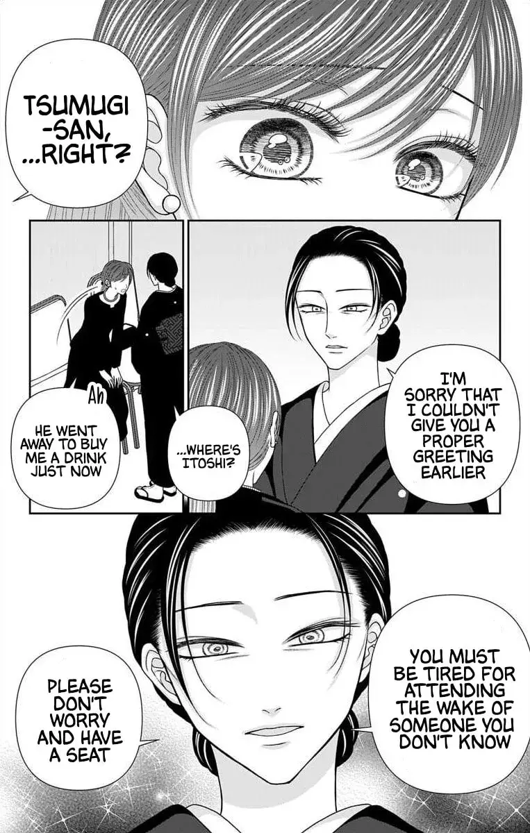 The Menhera Rabbit Is Adored by the Yandere Wolf - Chapter 69 - Page 10