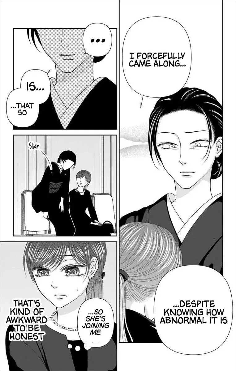 The Menhera Rabbit Is Adored by the Yandere Wolf - Chapter 69 - Page 12