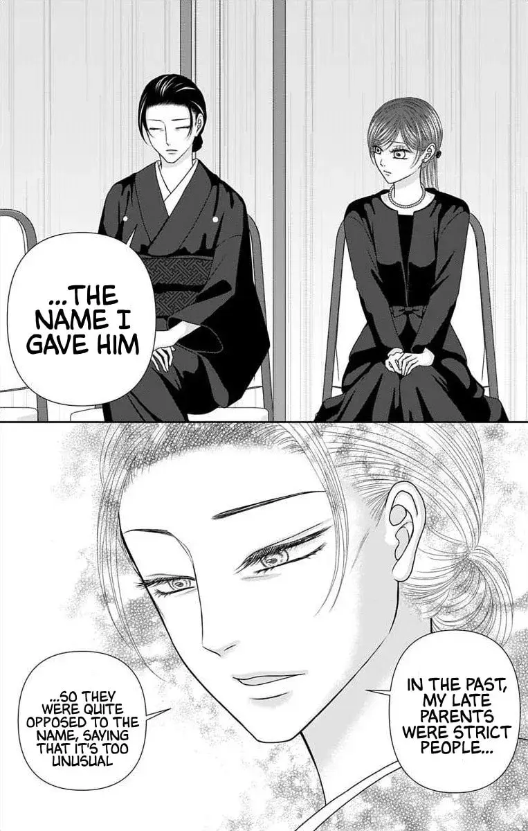 The Menhera Rabbit Is Adored by the Yandere Wolf - Chapter 69 - Page 14