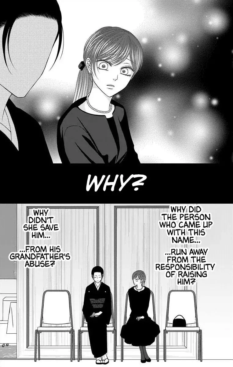The Menhera Rabbit Is Adored by the Yandere Wolf - Chapter 69 - Page 15