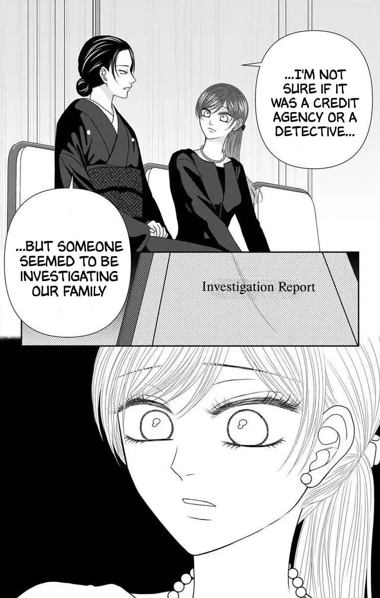 The Menhera Rabbit Is Adored by the Yandere Wolf - Chapter 69 - Page 16