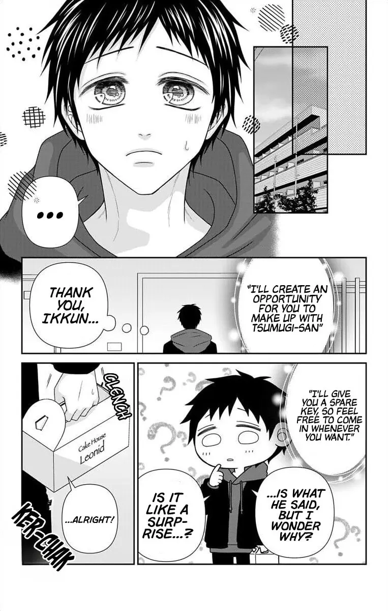 The Menhera Rabbit Is Adored by the Yandere Wolf - Chapter 69.1 - Page 5