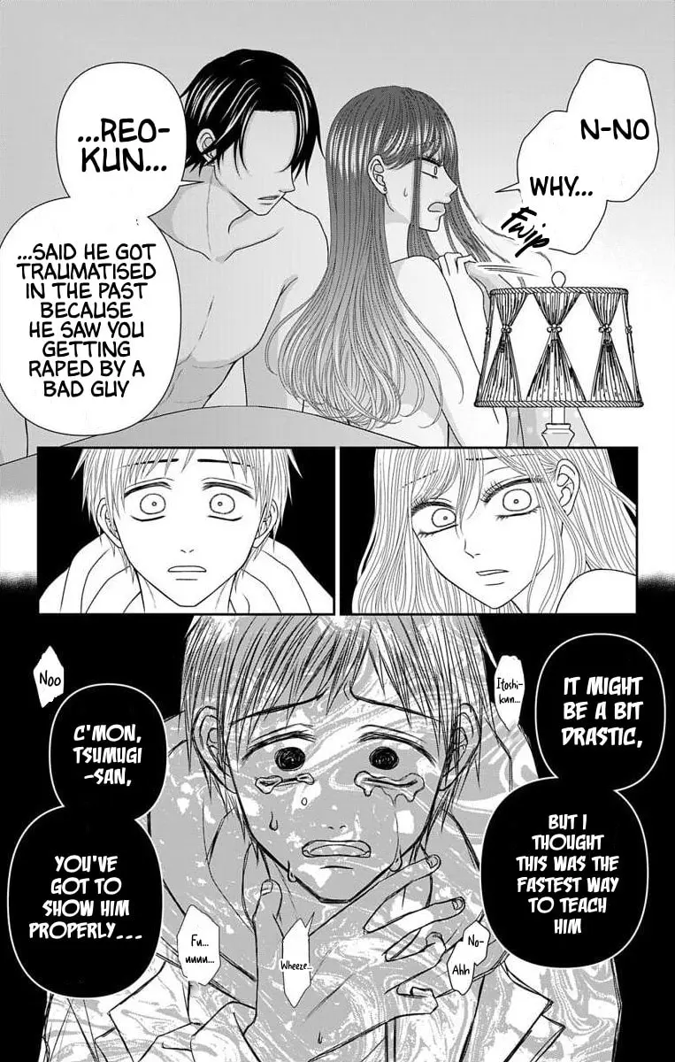 The Menhera Rabbit Is Adored by the Yandere Wolf - Chapter 69.1 - Page 8