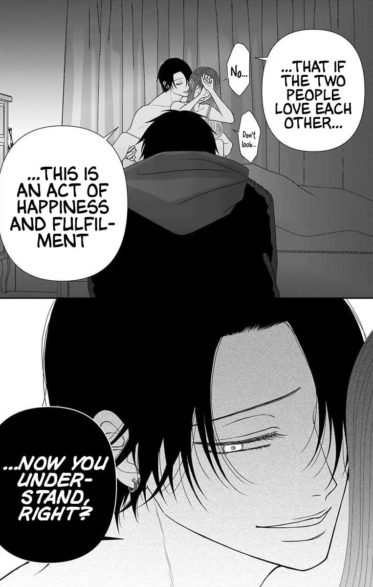 The Menhera Rabbit Is Adored by the Yandere Wolf - Chapter 69.1 - Page 9